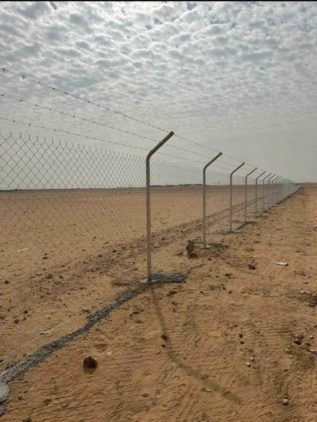 سياج صحراوي